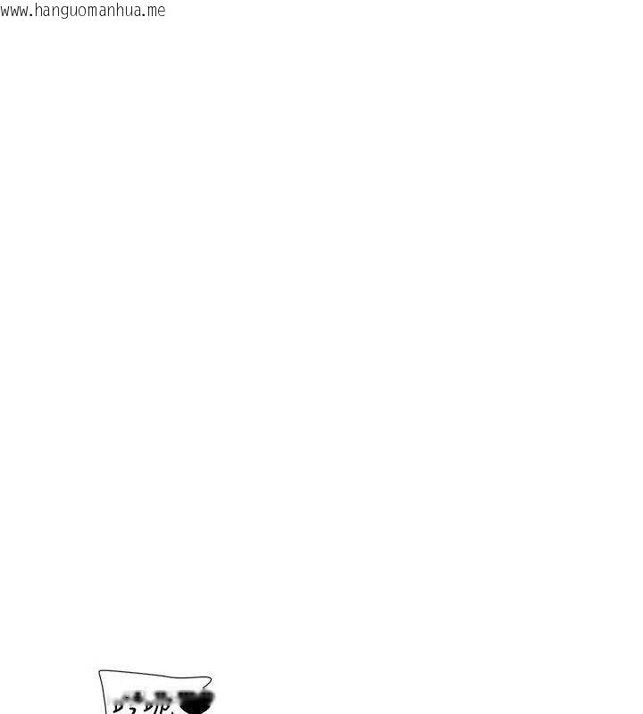 韩国漫画女神都在看这些?韩漫_女神都在看这些?-第33话-成熟的蜜穴在线免费阅读-韩国漫画-第102张图片