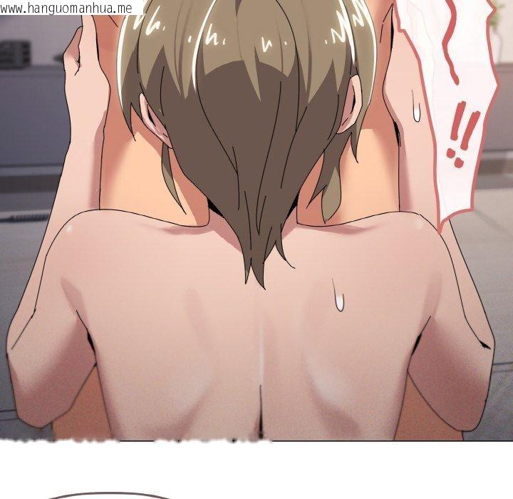 韩国漫画家人之间这样不好吧？韩漫_家人之间这样不好吧？-第44话在线免费阅读-韩国漫画-第101张图片