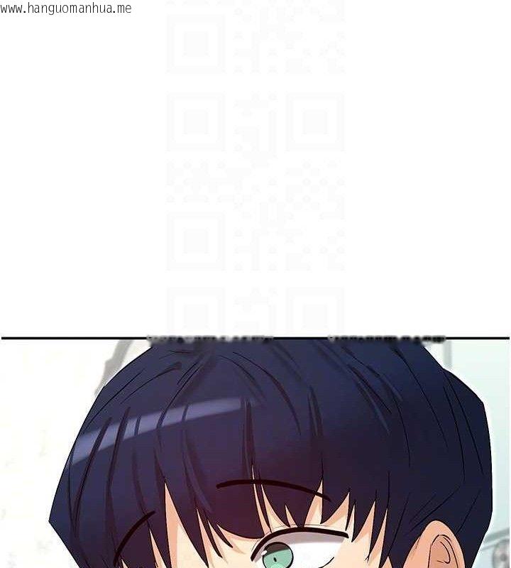 韩国漫画女神都在看这些?韩漫_女神都在看这些?-第33话-成熟的蜜穴在线免费阅读-韩国漫画-第33张图片