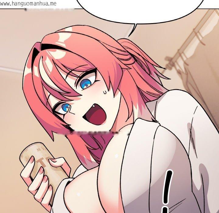 韩国漫画缺德邻居难相处韩漫_缺德邻居难相处-第31话在线免费阅读-韩国漫画-第183张图片