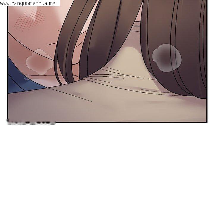 韩国漫画邻居跑路中韩漫_邻居跑路中-第40话在线免费阅读-韩国漫画-第18张图片