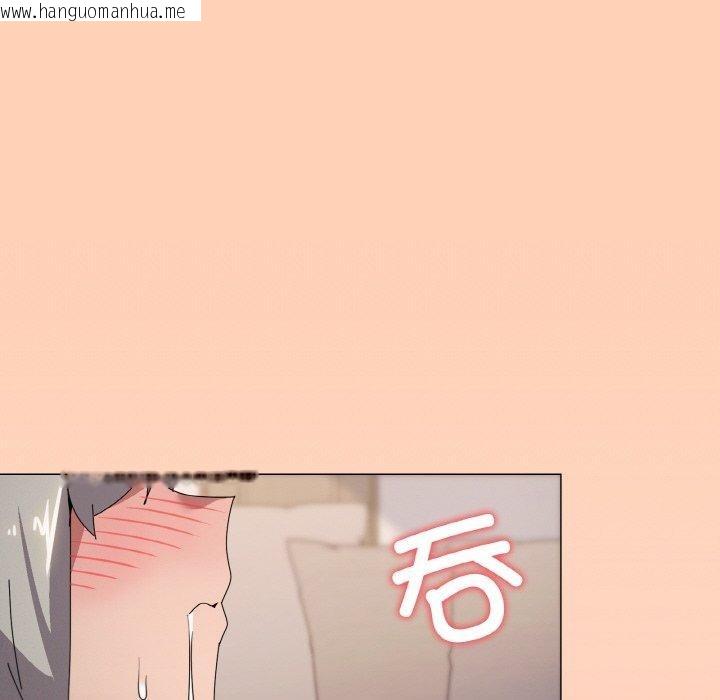 韩国漫画家人之间这样不好吧？韩漫_家人之间这样不好吧？-第44话在线免费阅读-韩国漫画-第116张图片