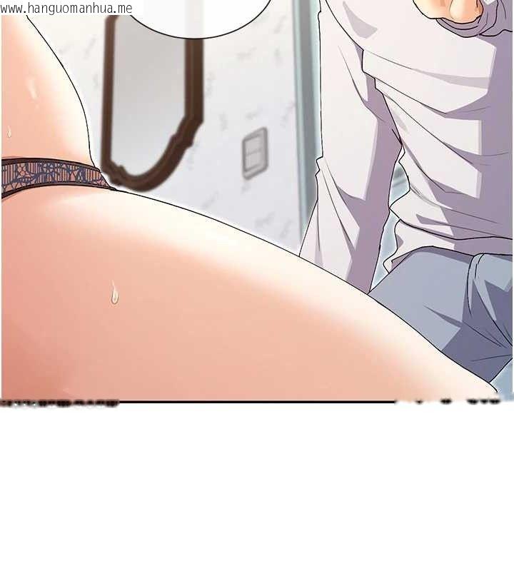 韩国漫画女神都在看这些?韩漫_女神都在看这些?-第33话-成熟的蜜穴在线免费阅读-韩国漫画-第67张图片
