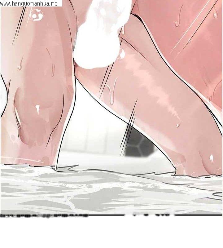 韩国漫画黑道千金韩漫_黑道千金-第30话-浴室热气下激烈交合在线免费阅读-韩国漫画-第150张图片