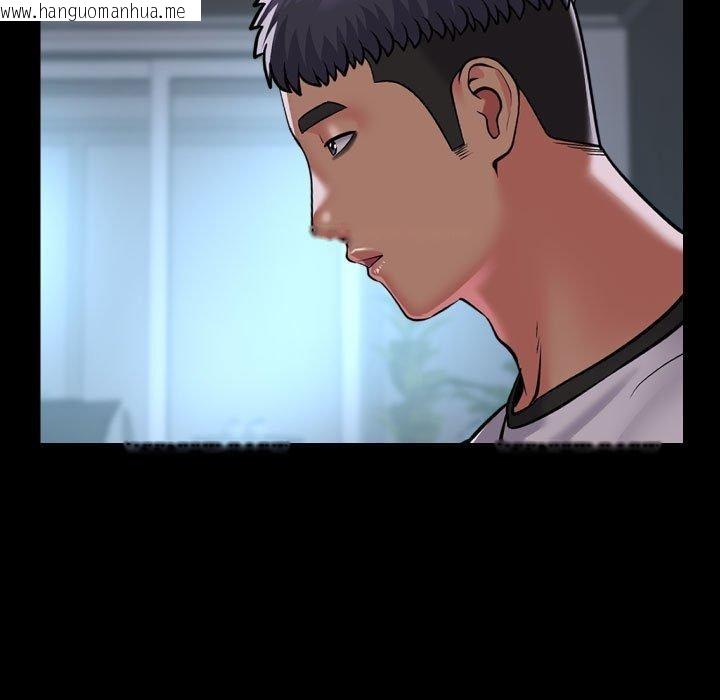 韩国漫画社区重建协会/敲开你的门韩漫_社区重建协会/敲开你的门-第138话在线免费阅读-韩国漫画-第27张图片