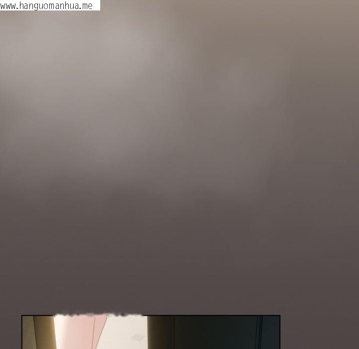 韩国漫画喵来的恋爱韩漫_喵来的恋爱-第16话在线免费阅读-韩国漫画-第57张图片
