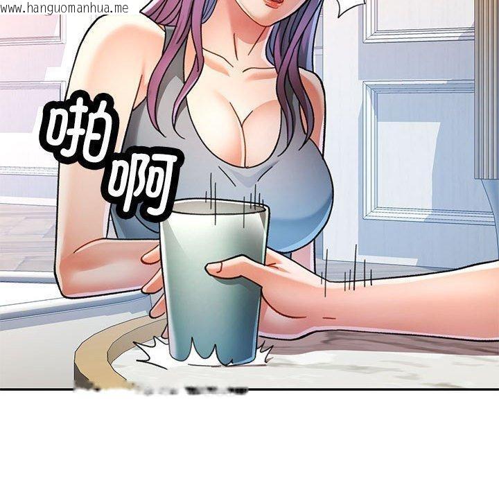 韩国漫画可以爱你吗韩漫_可以爱你吗-第51话在线免费阅读-韩国漫画-第60张图片