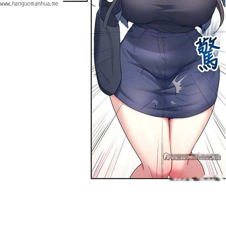 韩国漫画飞机杯女神连线中韩漫_飞机杯女神连线中-第10话-变装采购情趣用品在线免费阅读-韩国漫画-第112张图片