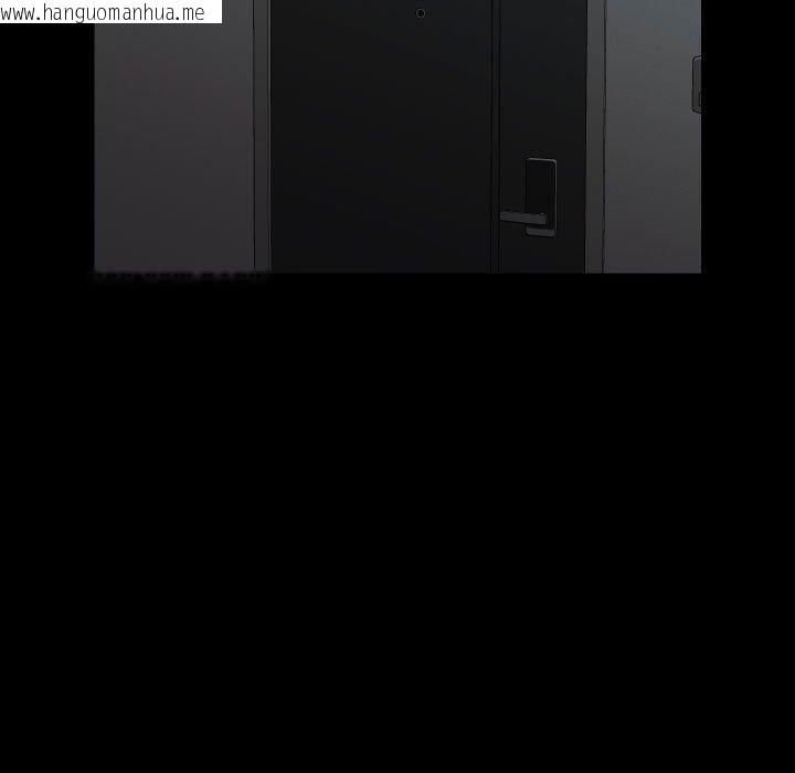 韩国漫画社区重建协会/敲开你的门韩漫_社区重建协会/敲开你的门-第138话在线免费阅读-韩国漫画-第23张图片