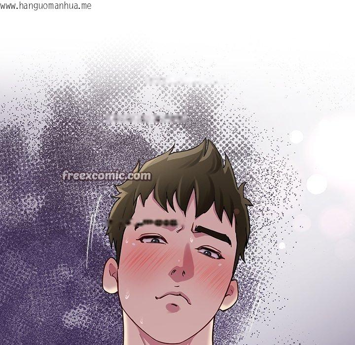 韩国漫画后宫之王韩漫_后宫之王-第32话在线免费阅读-韩国漫画-第84张图片