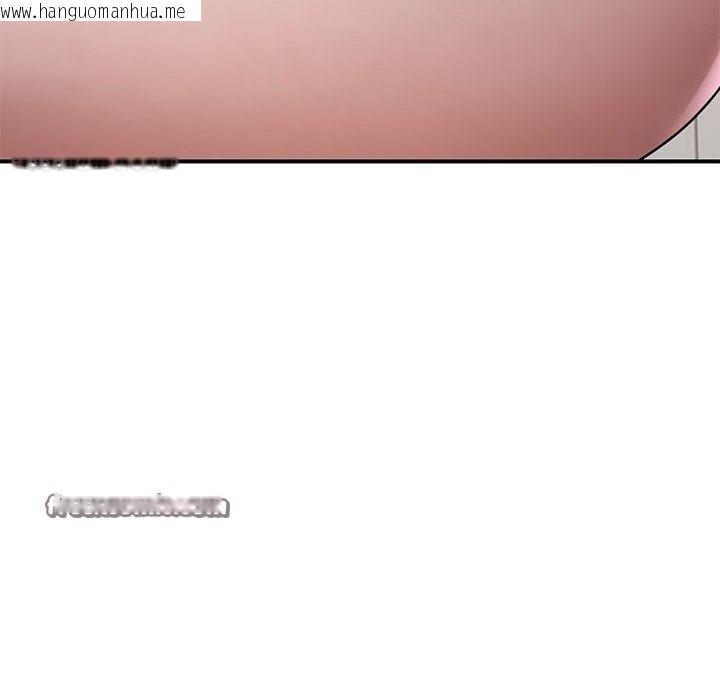 韩国漫画邻居跑路中韩漫_邻居跑路中-第40话在线免费阅读-韩国漫画-第42张图片