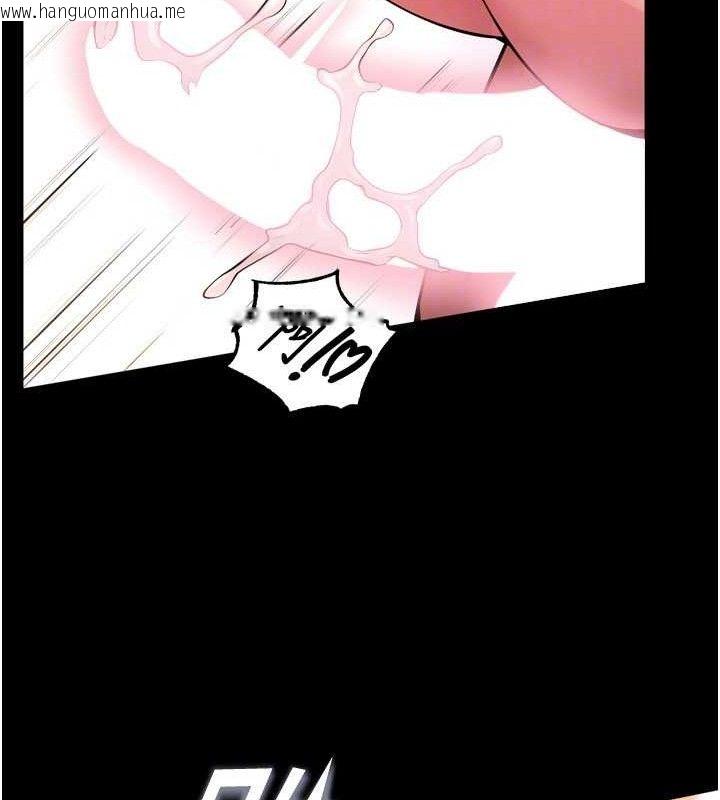 韩国漫画狱火重生韩漫_狱火重生-第15话-要不要当我的泄欲工具?在线免费阅读-韩国漫画-第110张图片