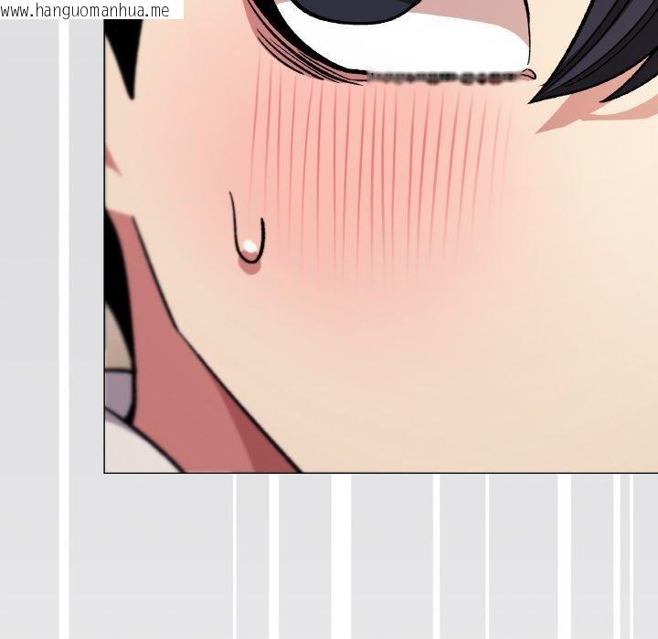 韩国漫画缺德邻居难相处韩漫_缺德邻居难相处-第31话在线免费阅读-韩国漫画-第217张图片