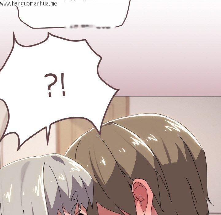 韩国漫画家人之间这样不好吧？韩漫_家人之间这样不好吧？-第44话在线免费阅读-韩国漫画-第109张图片