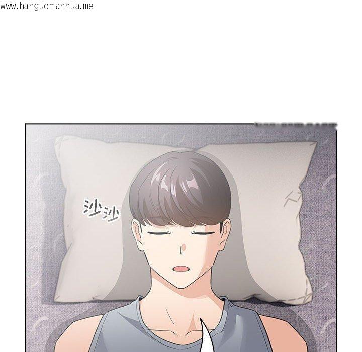 韩国漫画配角的生存任务韩漫_配角的生存任务-第12话在线免费阅读-韩国漫画-第118张图片