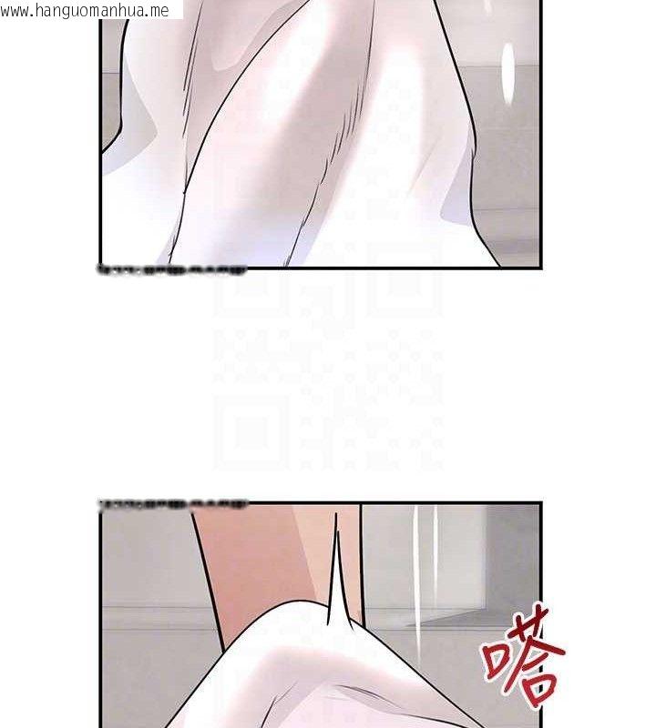 韩国漫画黑道千金韩漫_黑道千金-第30话-浴室热气下激烈交合在线免费阅读-韩国漫画-第73张图片