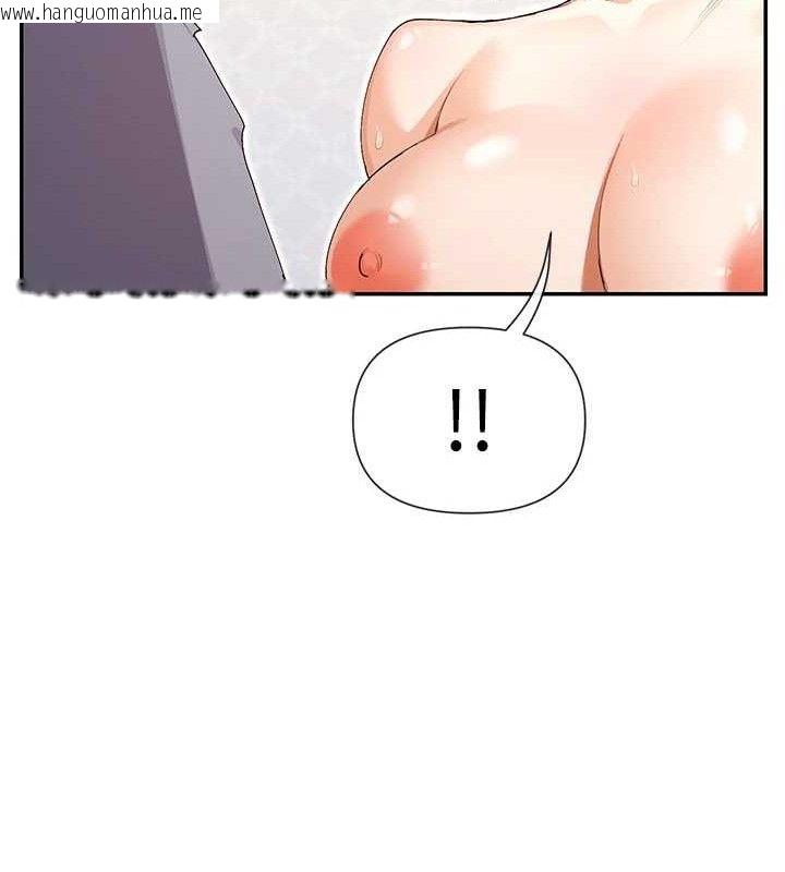 韩国漫画女神都在看这些?韩漫_女神都在看这些?-第33话-成熟的蜜穴在线免费阅读-韩国漫画-第132张图片