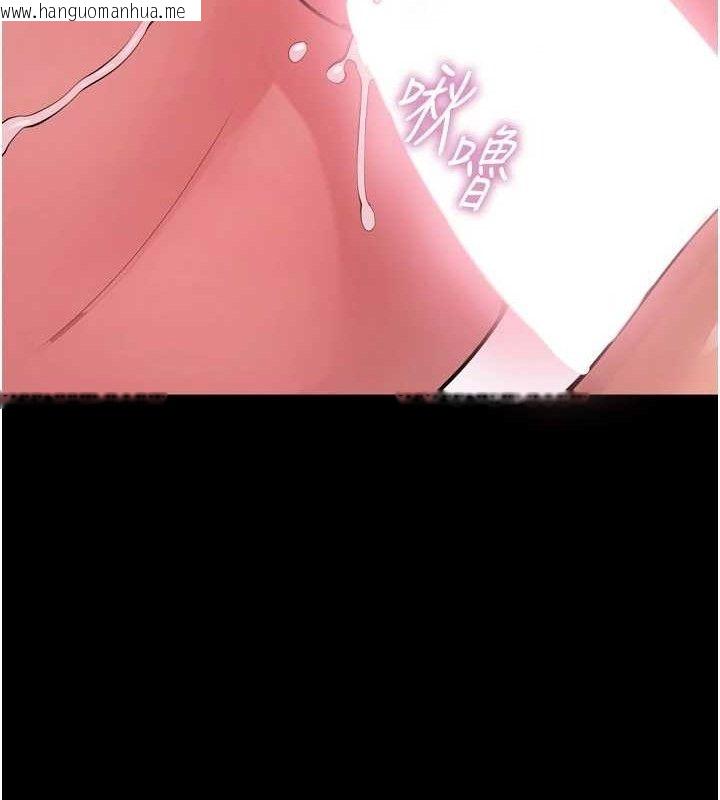韩国漫画狱火重生韩漫_狱火重生-第15话-要不要当我的泄欲工具?在线免费阅读-韩国漫画-第68张图片