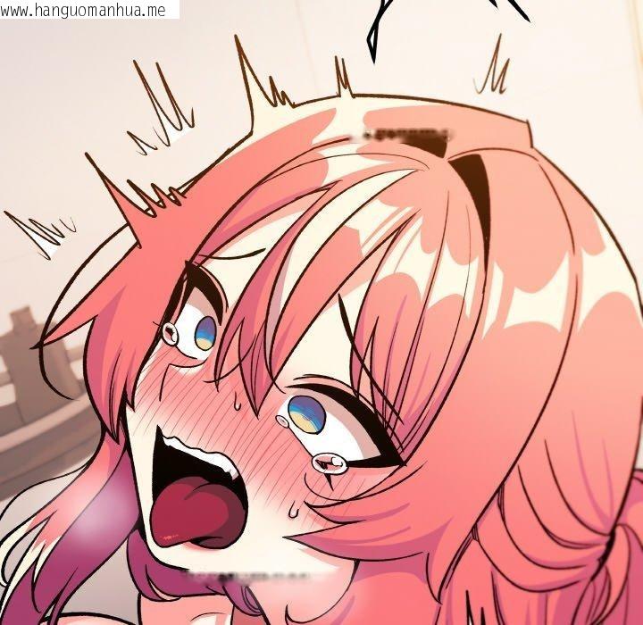 韩国漫画缺德邻居难相处韩漫_缺德邻居难相处-第31话在线免费阅读-韩国漫画-第17张图片