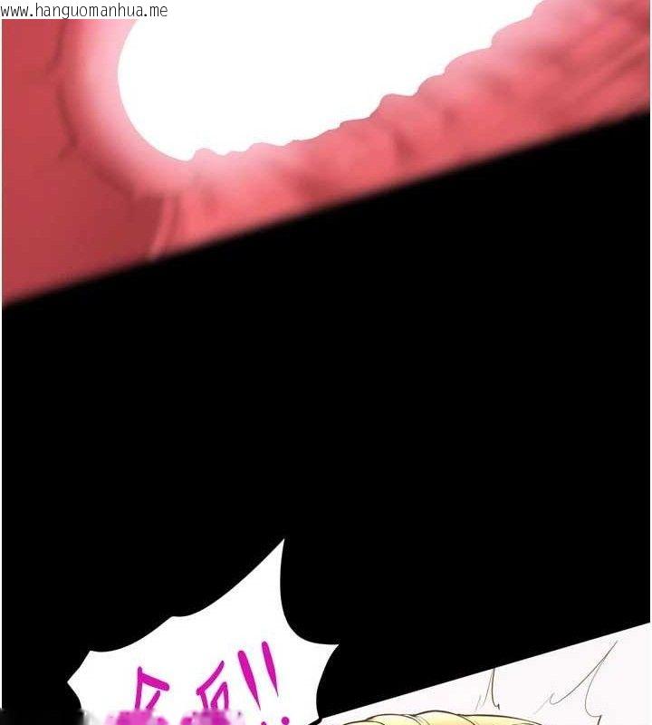 韩国漫画狱火重生韩漫_狱火重生-第15话-要不要当我的泄欲工具?在线免费阅读-韩国漫画-第58张图片