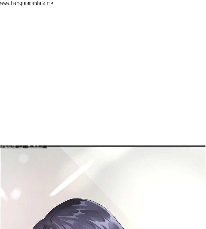 韩国漫画黑道千金韩漫_黑道千金-第30话-浴室热气下激烈交合在线免费阅读-韩国漫画-第141张图片