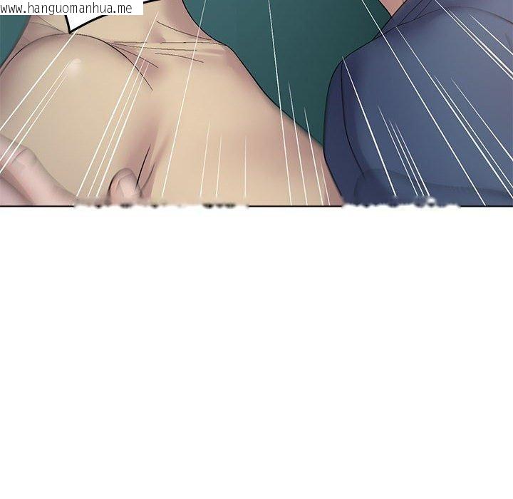 韩国漫画邻居跑路中韩漫_邻居跑路中-第40话在线免费阅读-韩国漫画-第12张图片
