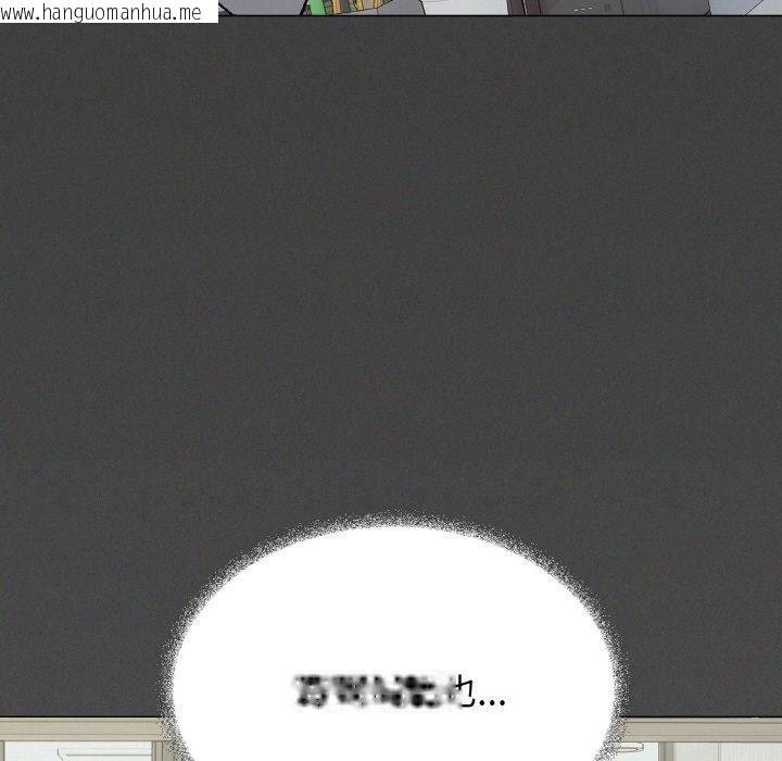 韩国漫画缺德邻居难相处韩漫_缺德邻居难相处-第31话在线免费阅读-韩国漫画-第71张图片