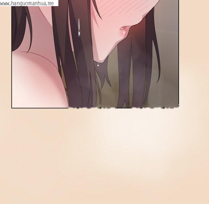 韩国漫画喵来的恋爱韩漫_喵来的恋爱-第16话在线免费阅读-韩国漫画-第51张图片