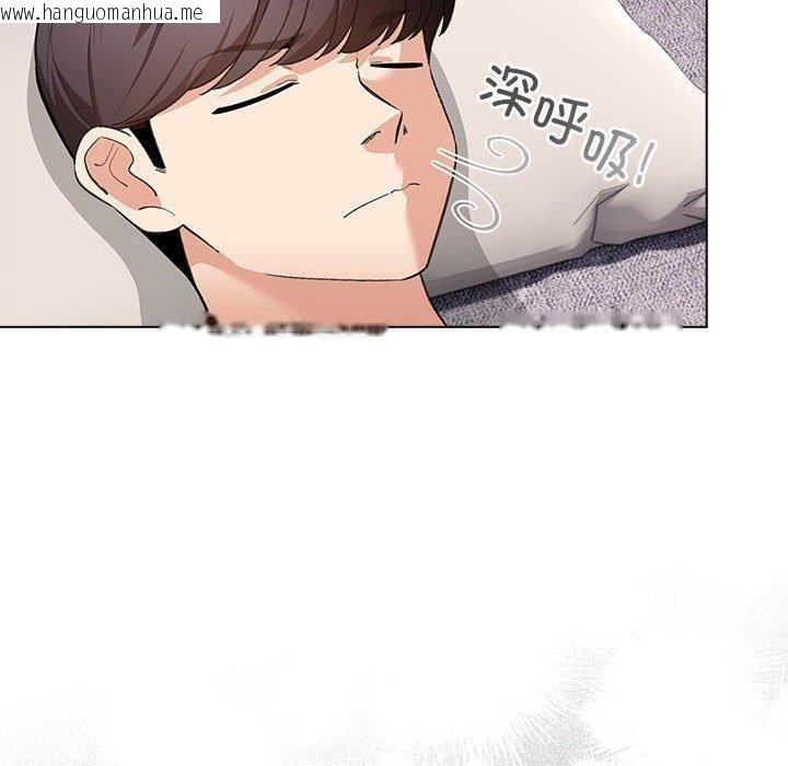 韩国漫画配角的生存任务韩漫_配角的生存任务-第12话在线免费阅读-韩国漫画-第100张图片