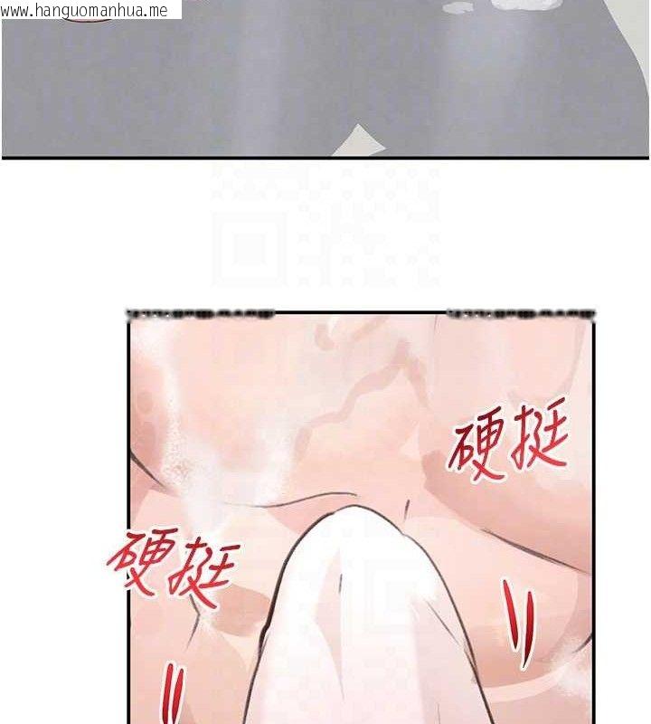 韩国漫画黑道千金韩漫_黑道千金-第30话-浴室热气下激烈交合在线免费阅读-韩国漫画-第67张图片