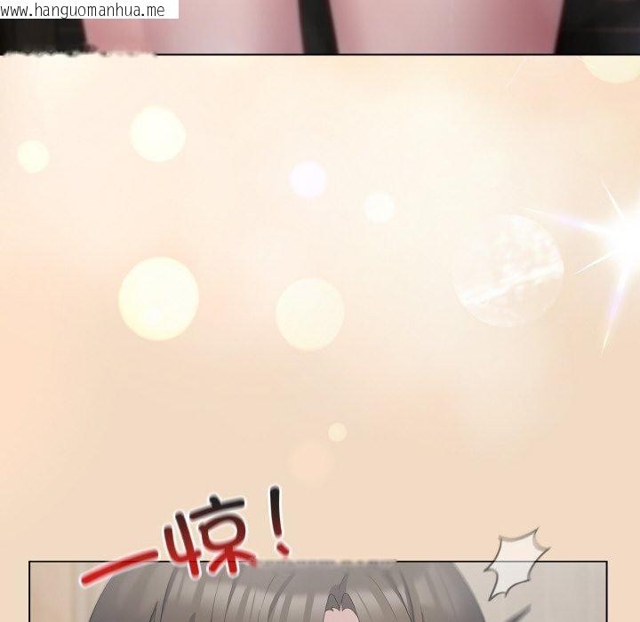 韩国漫画喵来的恋爱韩漫_喵来的恋爱-第16话在线免费阅读-韩国漫画-第34张图片