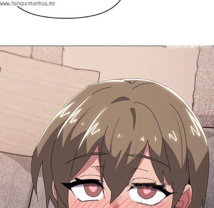 韩国漫画家人之间这样不好吧？韩漫_家人之间这样不好吧？-第44话在线免费阅读-韩国漫画-第122张图片