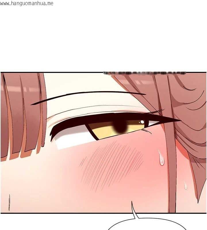韩国漫画女神都在看这些?韩漫_女神都在看这些?-第33话-成熟的蜜穴在线免费阅读-韩国漫画-第65张图片