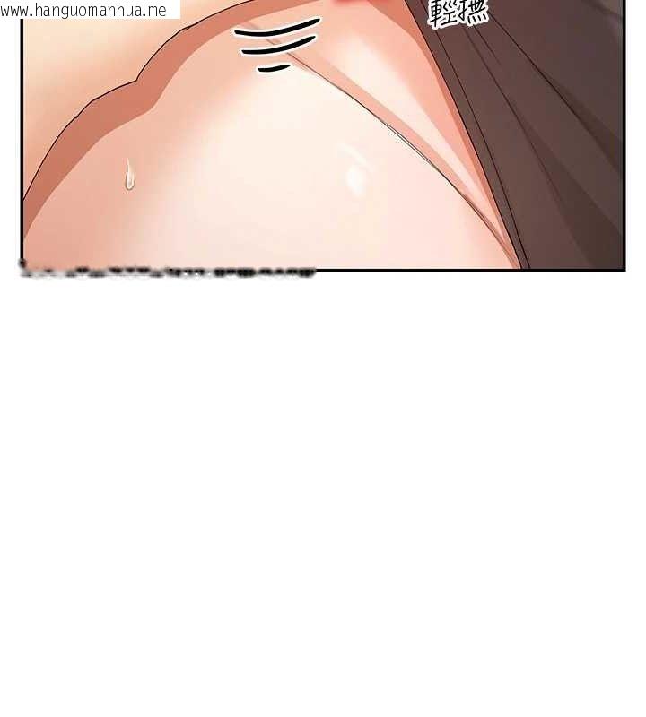 韩国漫画女神都在看这些?韩漫_女神都在看这些?-第33话-成熟的蜜穴在线免费阅读-韩国漫画-第69张图片