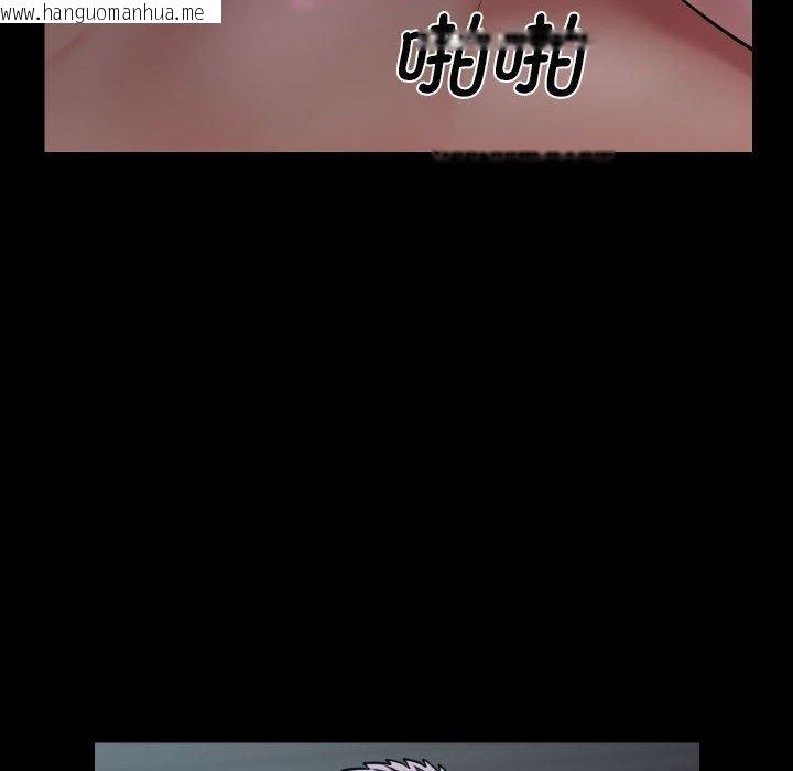 韩国漫画社区重建协会/敲开你的门韩漫_社区重建协会/敲开你的门-第138话在线免费阅读-韩国漫画-第16张图片