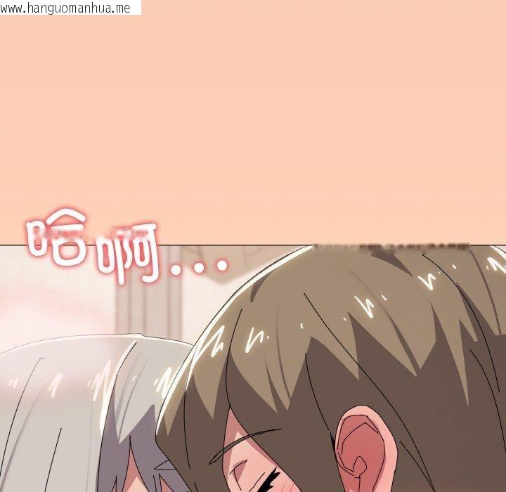 韩国漫画家人之间这样不好吧？韩漫_家人之间这样不好吧？-第44话在线免费阅读-韩国漫画-第114张图片
