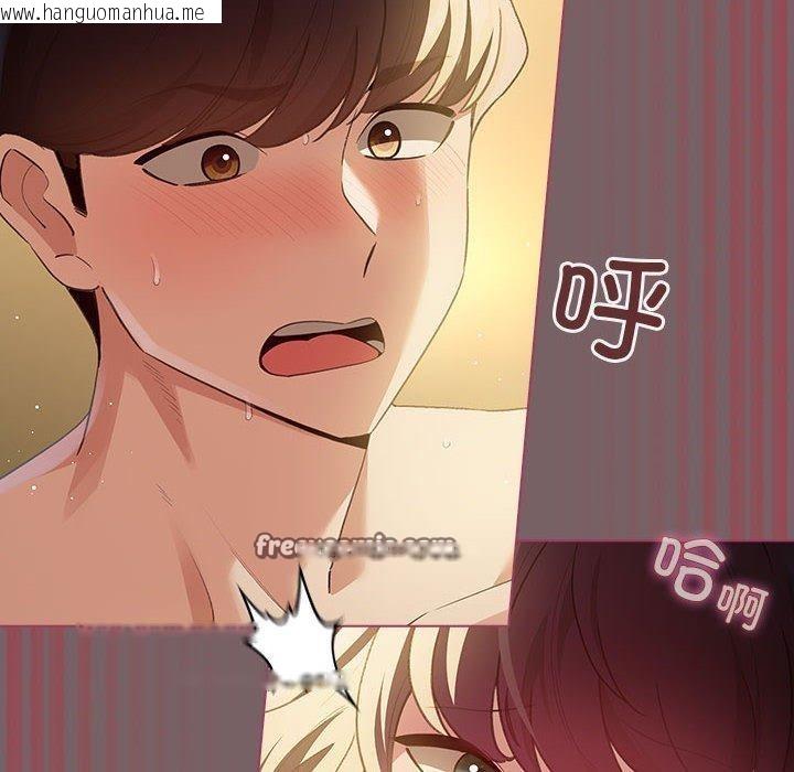 韩国漫画配角的生存任务韩漫_配角的生存任务-第12话在线免费阅读-韩国漫画-第28张图片