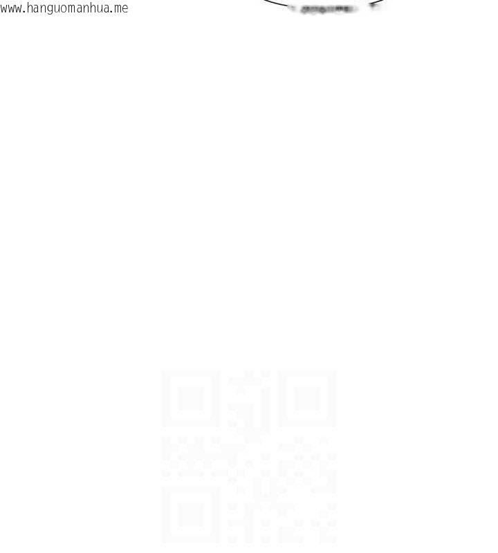韩国漫画女神都在看这些?韩漫_女神都在看这些?-第33话-成熟的蜜穴在线免费阅读-韩国漫画-第44张图片