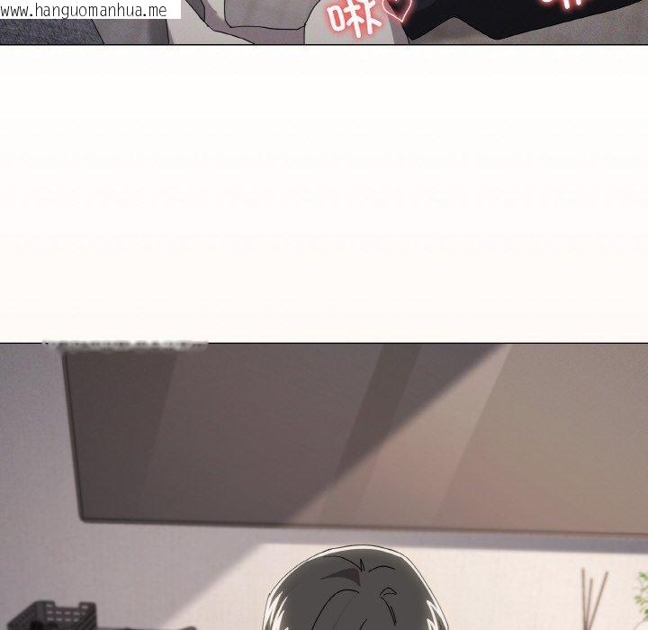 韩国漫画家人之间这样不好吧？韩漫_家人之间这样不好吧？-第44话在线免费阅读-韩国漫画-第25张图片