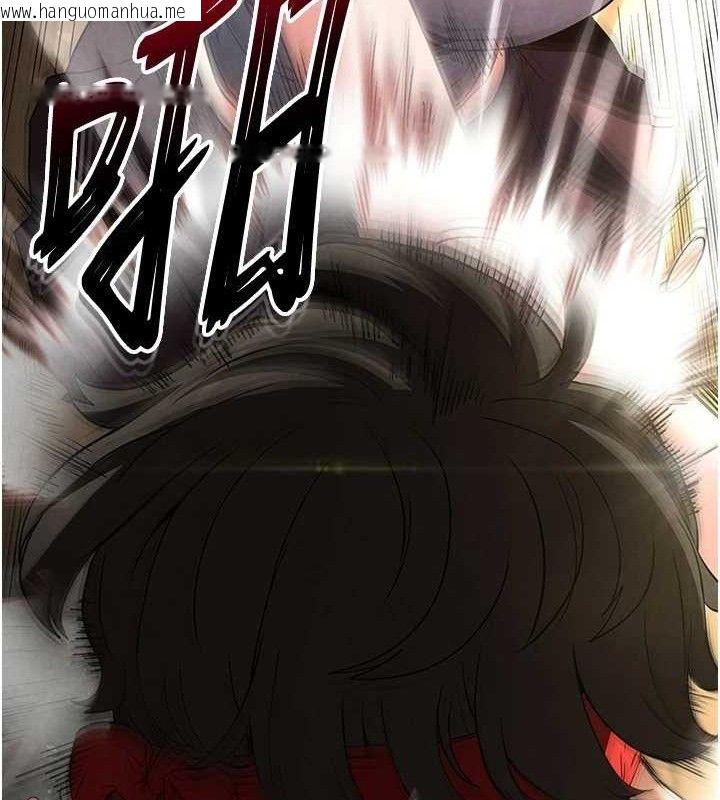 韩国漫画末日雕堡韩漫_末日雕堡-第26话-插这边就不算破处了在线免费阅读-韩国漫画-第36张图片