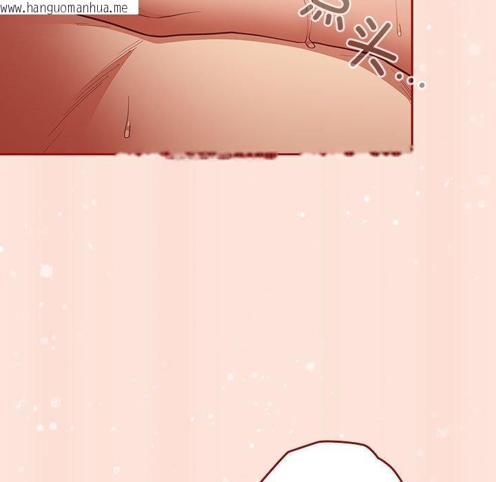 韩国漫画游戏不能这样玩/游戏规则我来定韩漫_游戏不能这样玩/游戏规则我来定-第98话在线免费阅读-韩国漫画-第45张图片