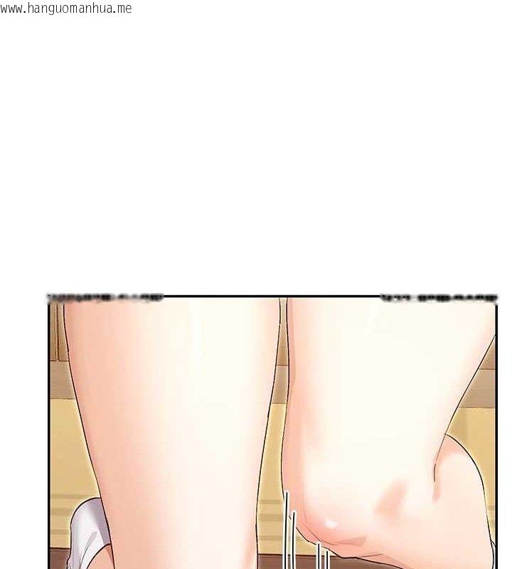 韩国漫画女神都在看这些?韩漫_女神都在看这些?-第33话-成熟的蜜穴在线免费阅读-韩国漫画-第37张图片