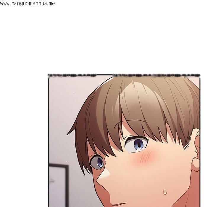 韩国漫画游戏不能这样玩/游戏规则我来定韩漫_游戏不能这样玩/游戏规则我来定-第98话在线免费阅读-韩国漫画-第142张图片