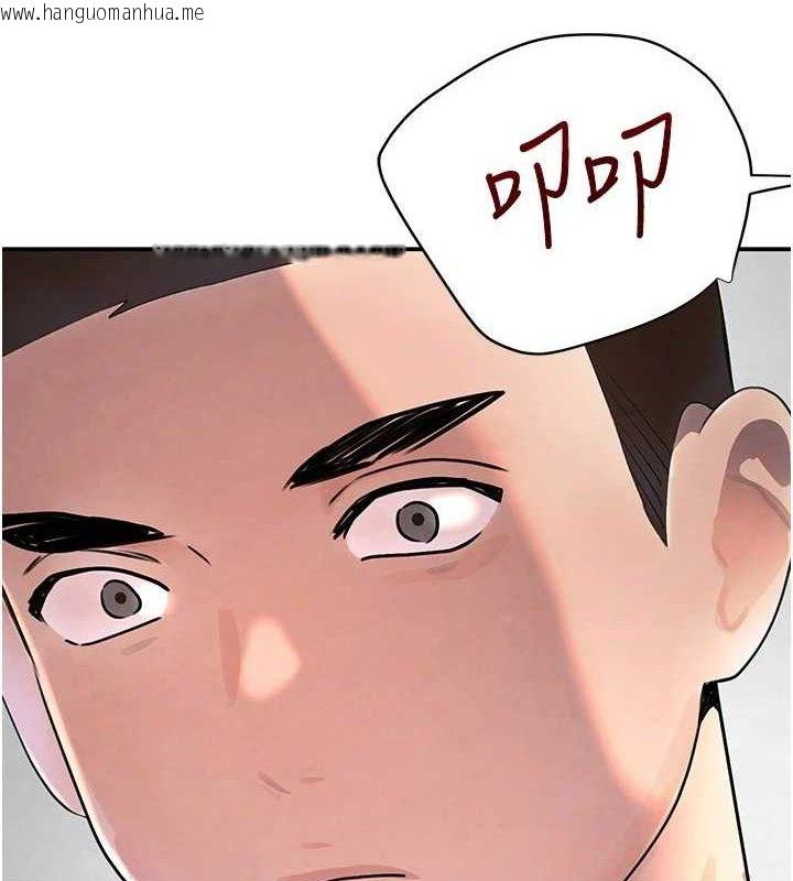 韩国漫画黑道千金韩漫_黑道千金-第30话-浴室热气下激烈交合在线免费阅读-韩国漫画-第3张图片