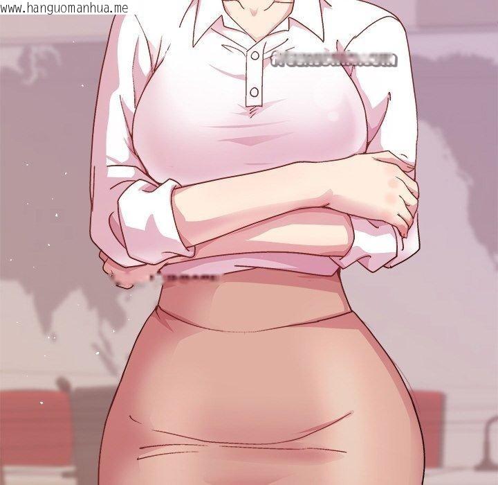 韩国漫画和美女上司玩游戏韩漫_和美女上司玩游戏-第50话在线免费阅读-韩国漫画-第112张图片