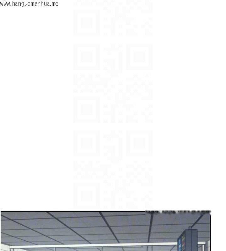 韩国漫画飞机杯女神连线中韩漫_飞机杯女神连线中-第10话-变装采购情趣用品在线免费阅读-韩国漫画-第73张图片
