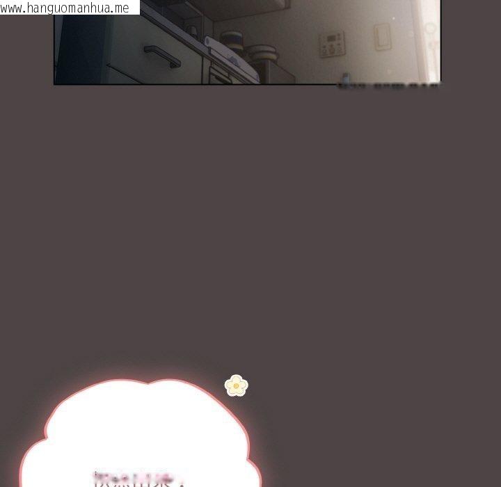 韩国漫画喵来的恋爱韩漫_喵来的恋爱-第16话在线免费阅读-韩国漫画-第81张图片