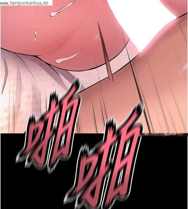 韩国漫画狱火重生韩漫_狱火重生-第15话-要不要当我的泄欲工具?在线免费阅读-韩国漫画-第63张图片