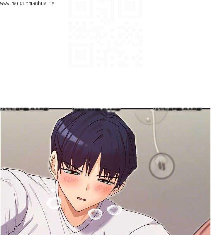 韩国漫画女神都在看这些?韩漫_女神都在看这些?-第33话-成熟的蜜穴在线免费阅读-韩国漫画-第94张图片