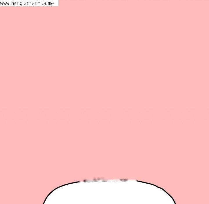 韩国漫画缺德邻居难相处韩漫_缺德邻居难相处-第31话在线免费阅读-韩国漫画-第36张图片